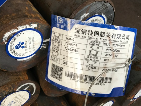 汕头40Mn2合金结构钢