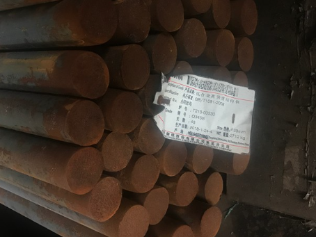 汕头18Cr2Ni4WA合金结构钢