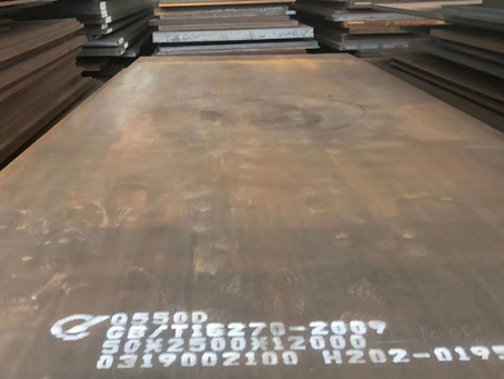 汕头Q550高强钢板