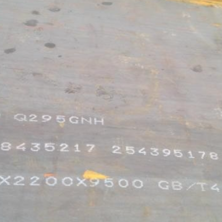 汕头Q235NHB耐候板